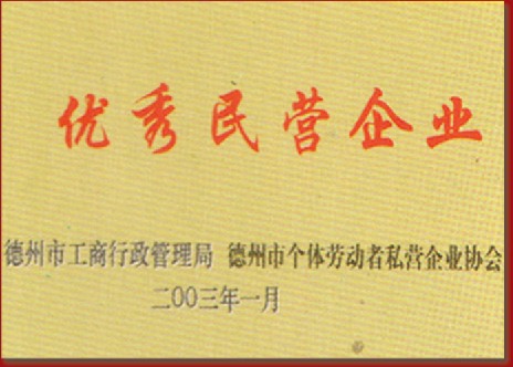 (yu)II(y)