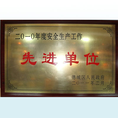 ȫaMλ