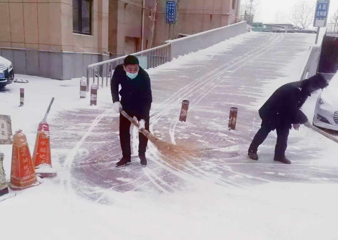 風(fēng)雪防疫路 聯(lián)興金友物業(yè)人的堅(jiān)持與守護(hù)